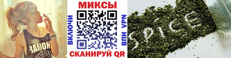 как найти закладки  Старая Русса  БУТИРАТ буратино 