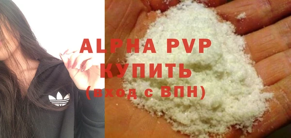тгк Алексин