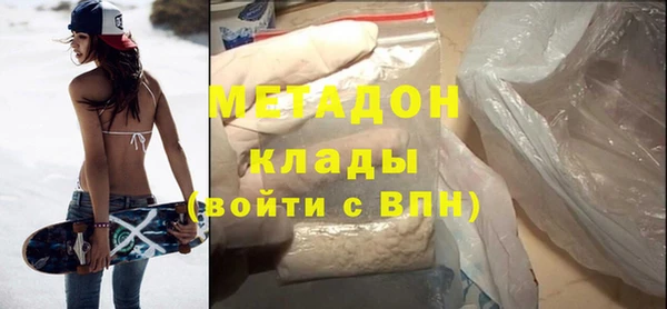 прущий лед Аркадак