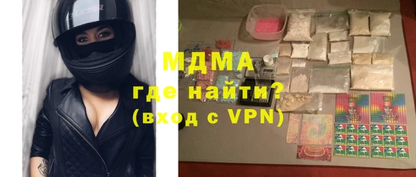 стаф Алзамай