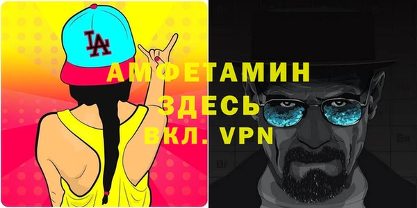 метадон Алексеевка