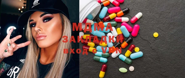 метадон Алексеевка