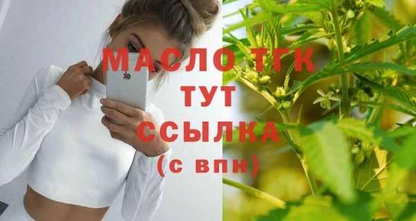 скорость Абинск