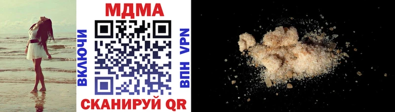 MDMA Molly  цены   Старая Русса 
