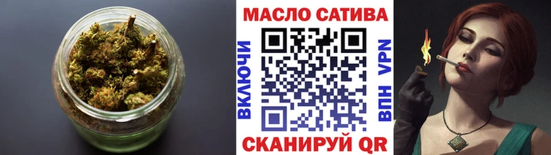 ТГК Wax Старая Русса